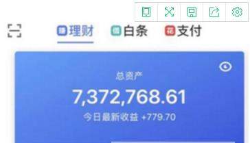 iefans网
