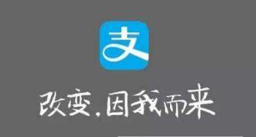 支付宝在哪里拼团_支付宝拼团购物方法
