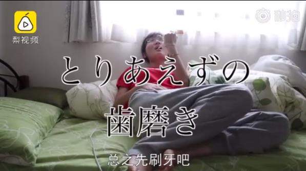 iefans网