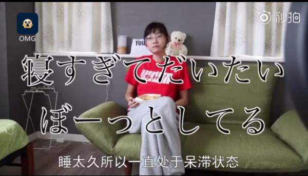 iefans网