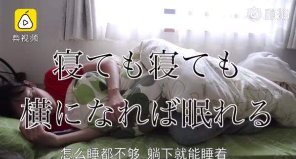 iefans网