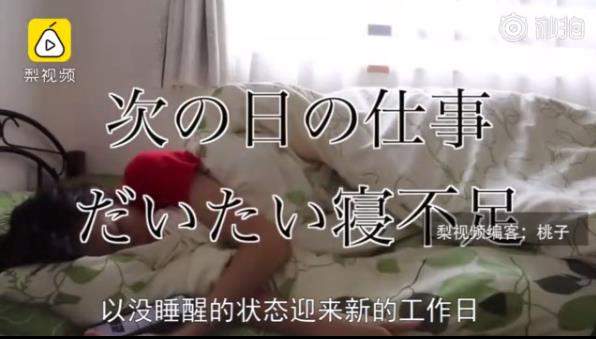 iefans网