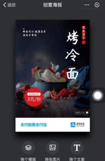 iefans网