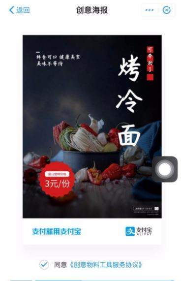 iefans网