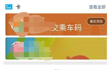 iefans网