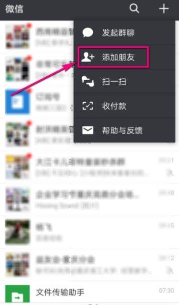 iefans网