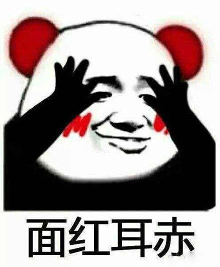 【糟了是心动的感觉是什么意思】糟了是心动的感觉表情包分享