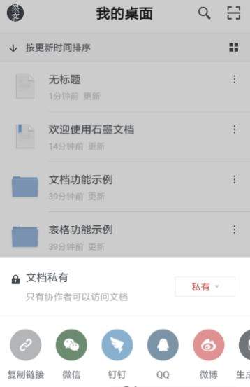 iefans网