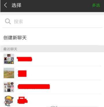 iefans网