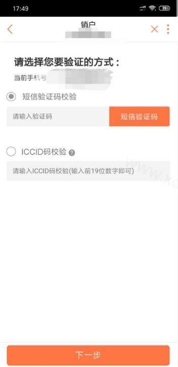 iefans网