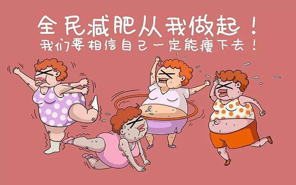 燃烧我的卡路里表情包大全 这些动态图可以让你小一天