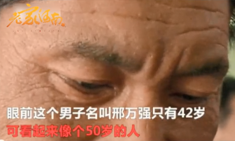抖音“晚上不干活的时候吃不吃饭都可以”是什么梗