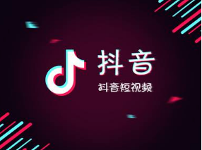 抖音从今往后当风没吹过雨没下过下一句是什么？完整版句子分享