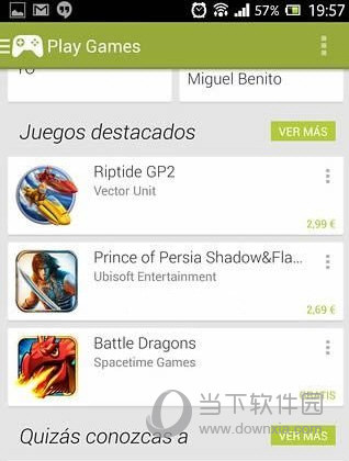 幸运官方器怎么官方谷歌市场(Google Play Store)