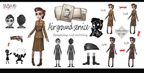 第五人格空军推演故事介绍  空军推演任务攻略