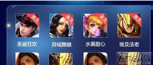 王者荣耀七夕情侣卡怎么玩 王者荣耀七夕情侣卡玩法详解 (2)