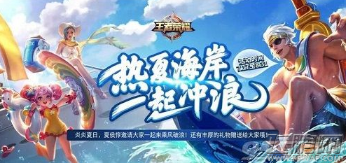 王者荣耀助手怎么签到 王者荣耀助手每日签到在哪