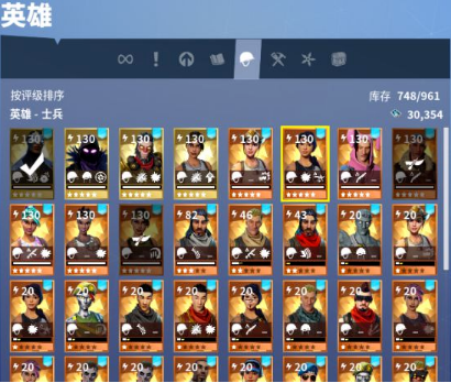 堡垒之夜PVE选什么英雄？堡垒之夜PVE职业英雄推荐