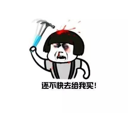 收对象表情包图片最新版_收对象换盆整套表情图片汇总