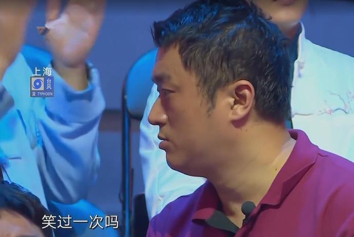 公式相声是什么梗 公式相声来源出处详解