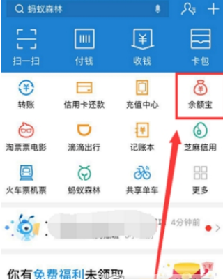 //imgres.iefans.net/iefans/16/76854-202007171911065f11874ab2999.jpg