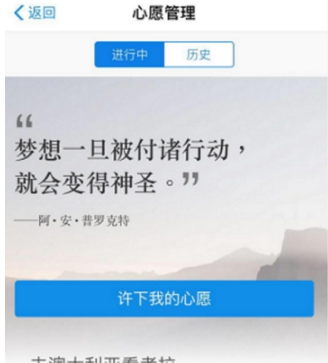 //imgres.iefans.net/iefans/16/76854-202007171911065f11874abfb6a.jpg