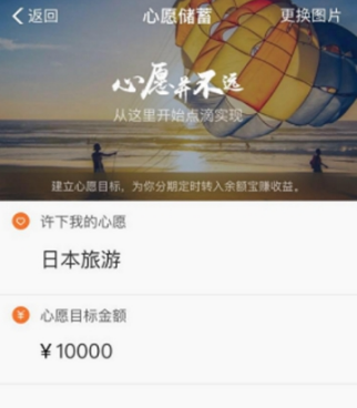 //imgres.iefans.net/iefans/16/76854-202007171911065f11874ac8293.jpg