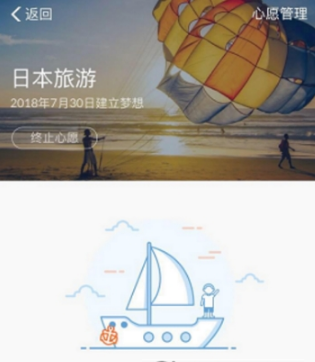 //imgres.iefans.net/iefans/16/76854-202007171911065f11874ad64c7.jpg