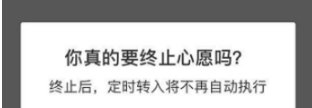 //imgres.iefans.net/iefans/16/76857-202007171911045f11874880136.jpg