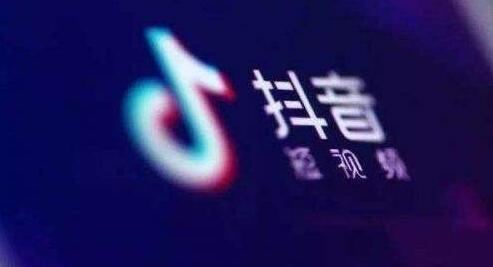 抖音网络民兴账号怎么创建？网络民兴账号创建方法分享
