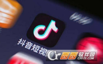 抖音七夕动态壁纸设置教程