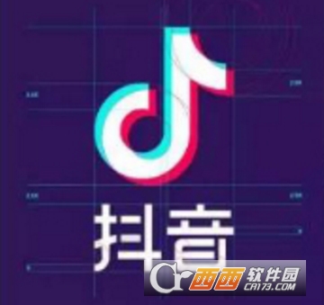 抖音七夕告白光束制作教程