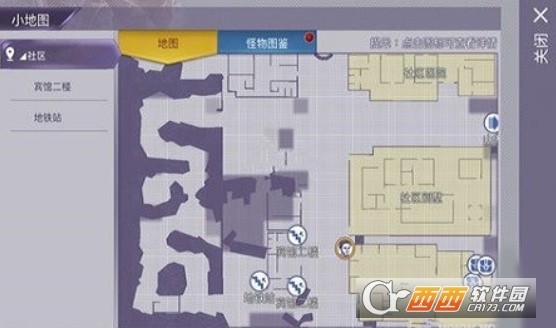 阿瑞斯病毒开锁器获取攻略