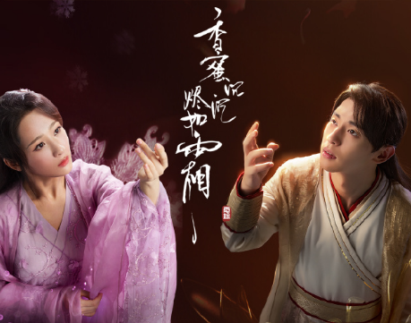 农贸圈女孩是什么梗？农贸圈女孩是什么意思？