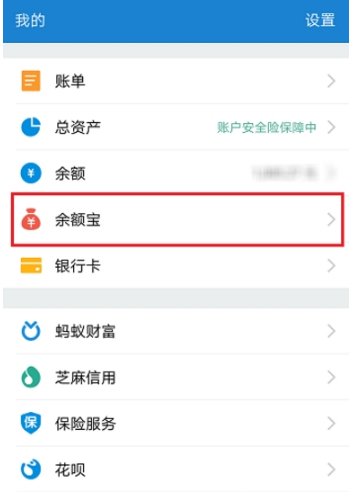 //imgres.iefans.net/iefans/16/77481-202007171904135f1185ad8b51c.jpg
