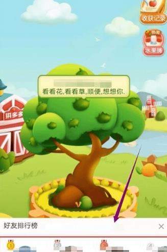 iefans网