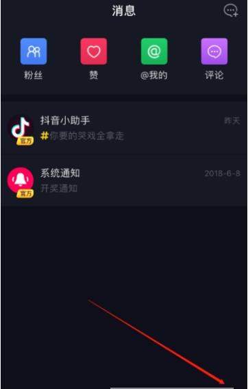 iefans网