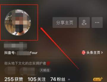 iefans网