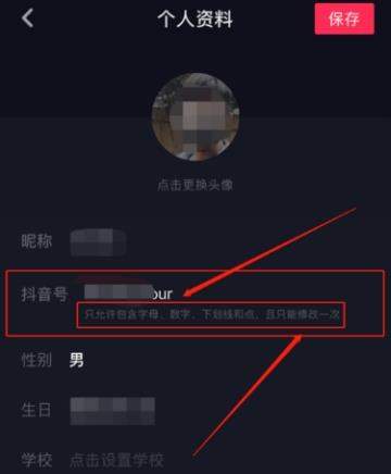 iefans网