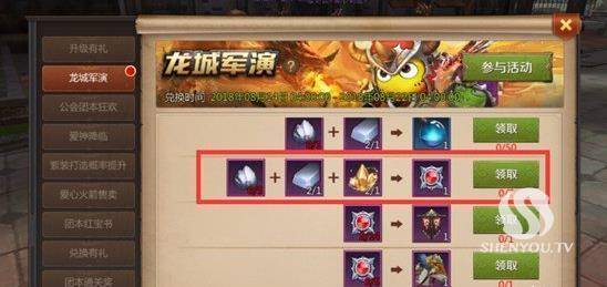 360截图20180816155320933.jpg