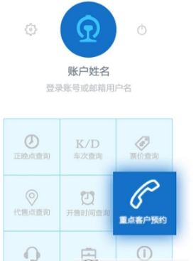 //imgres.iefans.net/iefans/16/77905-202007171857375f118421d7a57.jpg