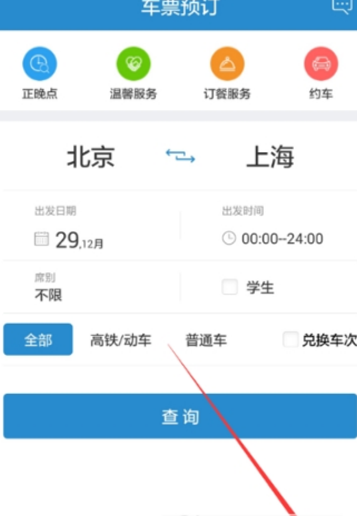 //imgres.iefans.net/iefans/16/77905-202007171857375f118421e035e.jpg