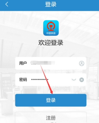 //imgres.iefans.net/iefans/16/77905-202007171857375f118421efae0.jpg