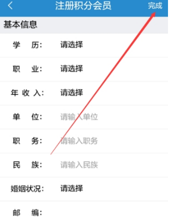 //imgres.iefans.net/iefans/16/77905-202007171857385f1184220fdfa.jpg
