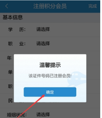 //imgres.iefans.net/iefans/16/77905-202007171857385f11842215f3a.jpg