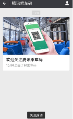 //imgres.iefans.net/iefans/16/77907-202007171857365f11842019e73.jpg
