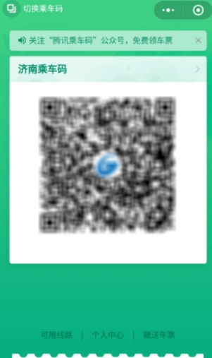 //imgres.iefans.net/iefans/16/77907-202007171857365f1184202dfa8.jpg