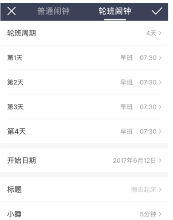 //imgres.iefans.net/iefans/16/77915-202007171857275f11841740aaf.jpg