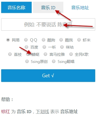 //imgres.iefans.net/iefans/16/77916-202007171857265f1184163f4d9.jpg