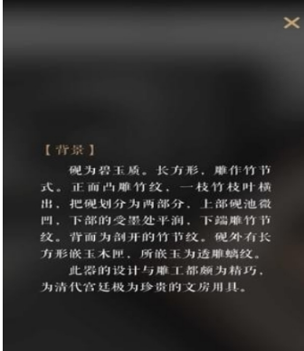 //imgres.iefans.net/iefans/16/77917-202007171857255f11841573da1.jpg